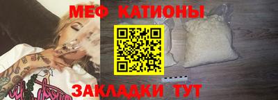 гашик Первоуральск