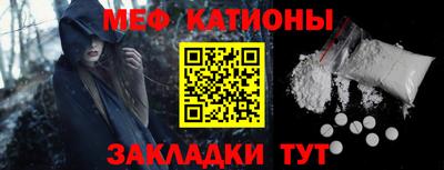 гашик Партизанск