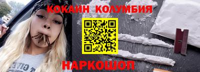 тгк Пенза