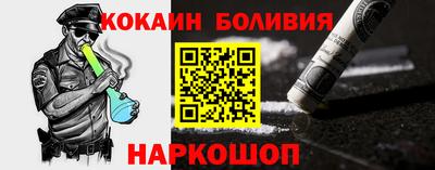 тгк Пенза