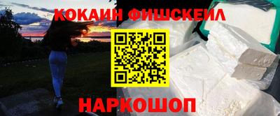 тгк Пенза