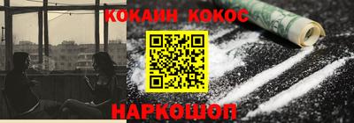тгк Пенза
