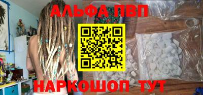 тгк Пенза