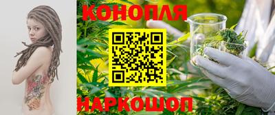 гашик Партизанск