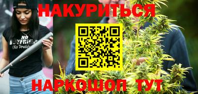 гашик Партизанск