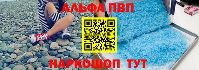 тгк Пенза