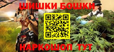 гашик Партизанск
