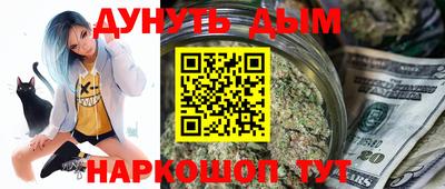 тгк Пенза