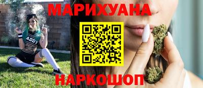 гашик Партизанск