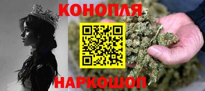 гашик Первоуральск