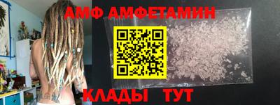 тгк Пенза