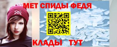 гашик Первоуральск