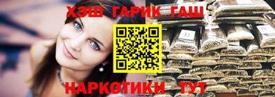 тгк Пенза