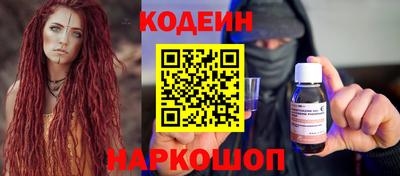 гашик Первоуральск