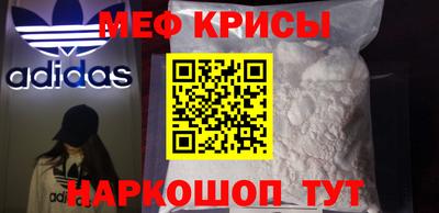 тгк Пенза